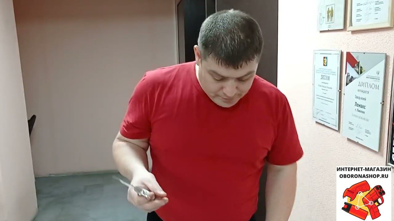 0 535 Нож Финка НКВД Звезда, сталь 95х18, рукоять пластик, желтая проставка, мельхиор смотреть онлайн