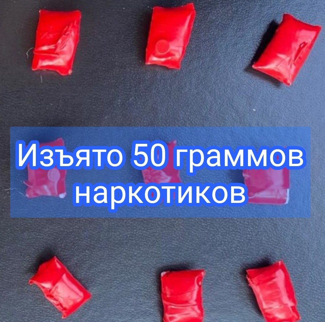 В Тюменской области задержали мужчину, подозреваемого в распространении наркотиков