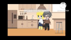 мини фильм 13 карт.пик стал котом 2/? !моя ау!