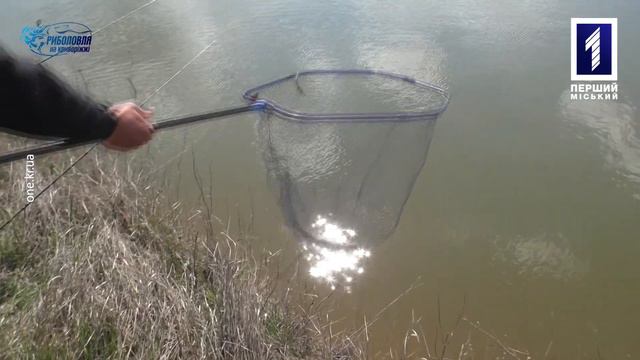 Риболовля на Криворіжжі: спортивна риболовля