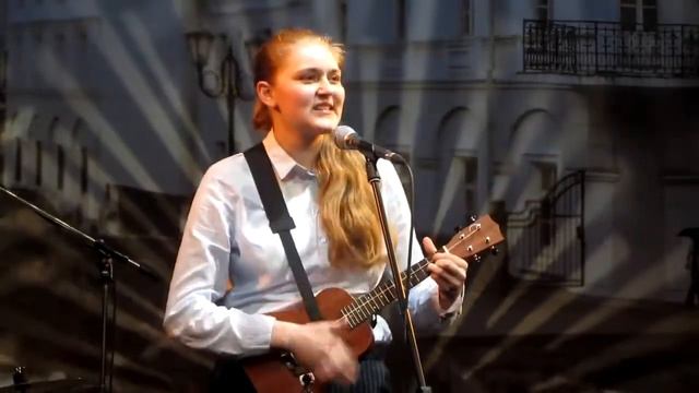 Юлия Гусакова (Мечте навстречу) - Мечте навстречу [Витебский листопад 2020]
