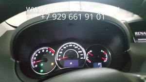 Прописать ключ карту  Renault Koleos 2013 г.в, потеря всех  ключей, чип для автозапуска рено