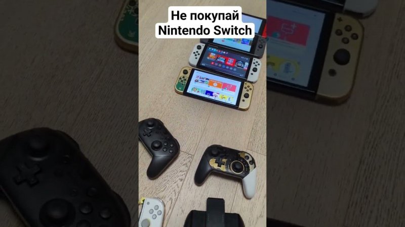 Не покупай Nintendo switch пока не узнаешь это! Обзор Asus ROG ally СКОРО