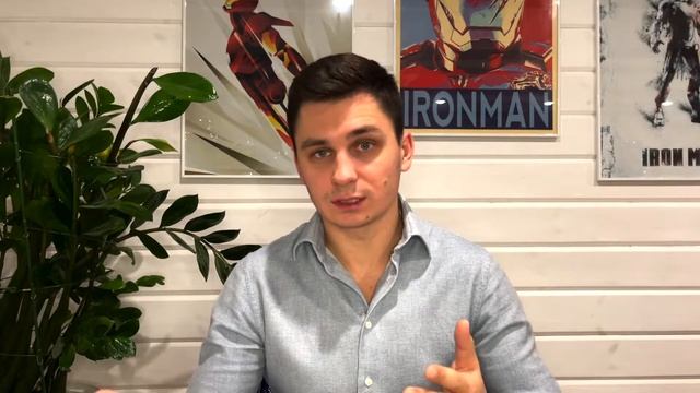 Как проводить встречи в сетевом маркетинге. Промоушн и чувство потери.