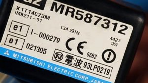 Mitsubishi Lancer иммобилайзер