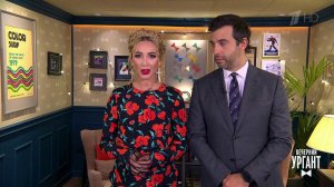 Пролог. Вечерний Ургант. Фрагмент выпуска от 08.10.2021