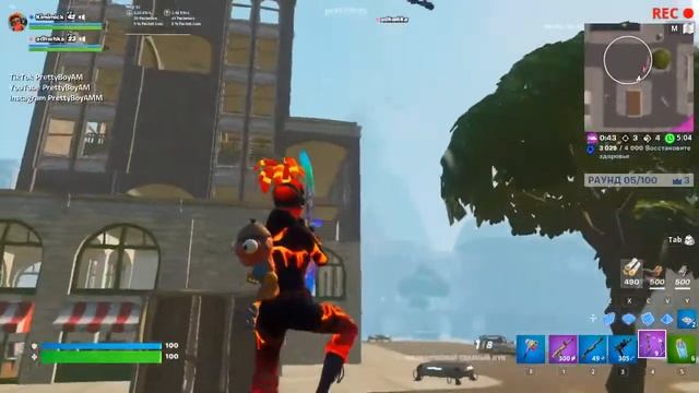 СТРИМ Фортнайт | Игра с подписчиками смотреть онлайн