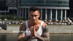 ВИТАМИН-ЙОГА