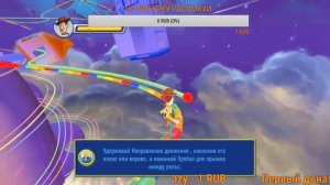 ПОЛНОЕ ПРОХОЖДЕНИЕ "ИСТОРИЯ ИГРУШЕК 3"