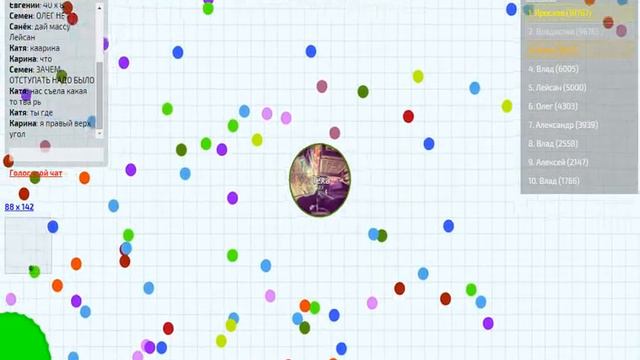 War Of Kernel - Agar.io ВКонтакте 2 место за 10 мин смотреть онлайн
