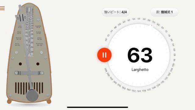 BPM 63 Tempo Metronome（メトロノーム）4拍子 смотреть онлайн
