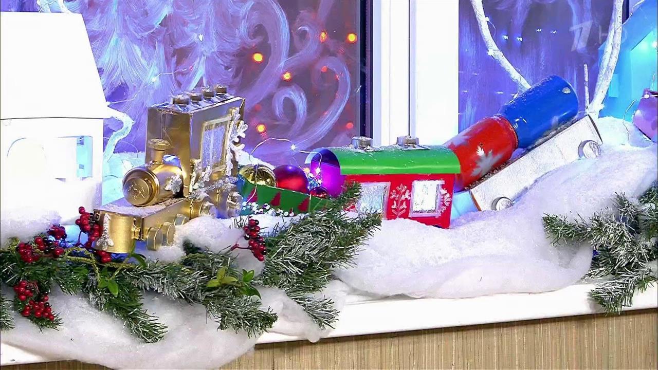 Как украсить дом к Новому году. Советы дизайнера. Жить здорово! Фрагмент выпуска от 28.12.2015
