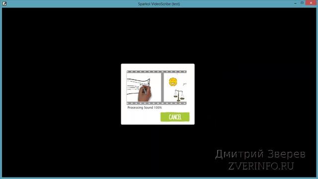 Дудл видео - генерация готового видео! смотреть онлайн
