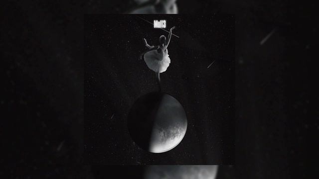 Mull3 - Прошу не говори Slowed  Bass