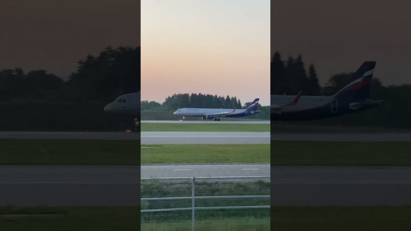 Aeroflot airplane after sunset landing. My #shorts