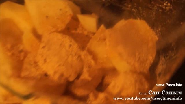 Запекаю мясо с картошкой в пакете в духовке