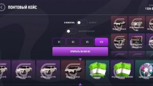 ОТКРЫВАЕМ КЕЙСЫ ВМЕСТЕ С ДЕВУШКОЙ - ЧТО НАМ ВЫПАЛО | +???.???.??? ₽ | ГРАНД МОБАЙЛ / GRAND MOBILE