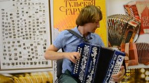 Продается гармонь "Тульская 301М" 27/25 Ре диез