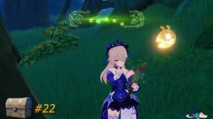 ВСЕ СУНДУКИ СУМЕРУ ✦ ВСЕ СУНДУКИ МОНУМЕНТ ЯСНЫ ЗЕМЛЯ АШАВАН (часть 2)  #13 ✦ GENSHIN IMPACT