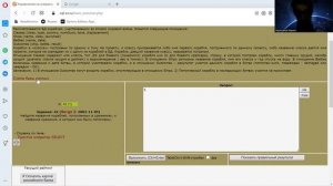 Разбор задачи 42 по SQL от Кирилла