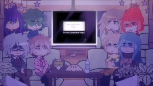 реакция 13 карт на Дункель 13 карт//хлеб