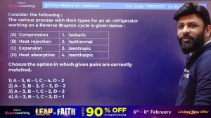 SSC JE 2024 Mechanical Engineering | Most Expected Questions | SSC JE 2024 Mechanical by Rahul Sir