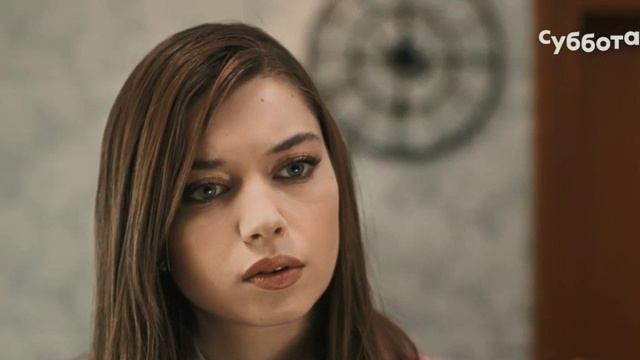 Сейран и Ферит-солнышко ты моё смотреть онлайн