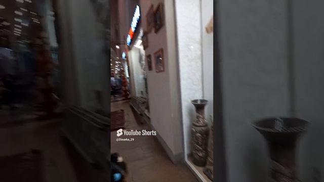 Вечерняя прогулка! смотреть онлайн