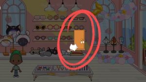 SECRET CODE TO UNLOCK MIGA STORE??