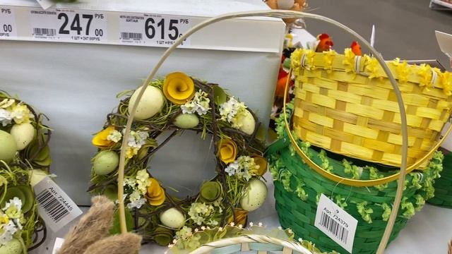 Пасха в Ашане ! Красивый пасхальный стол! смотреть онлайн