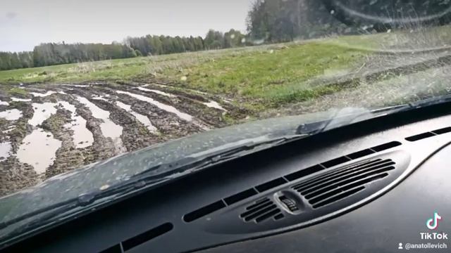 настроение