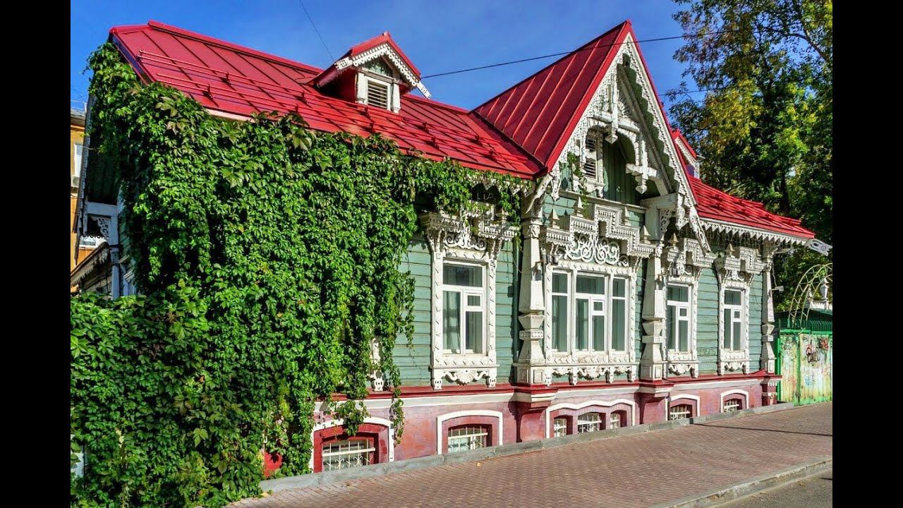Пермяк ( Пермская сирень )
