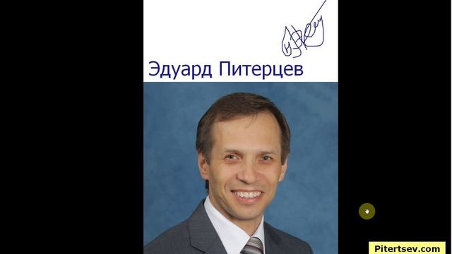 Добавить место и текст в фото смотреть онлайн