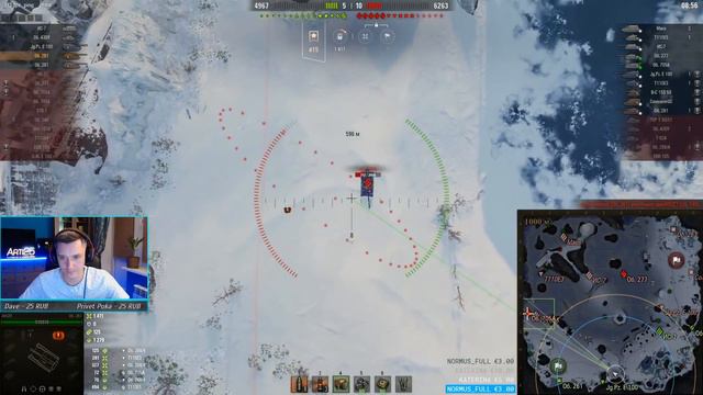 Тактическое превосходство | Объект 261 смотреть онлайн