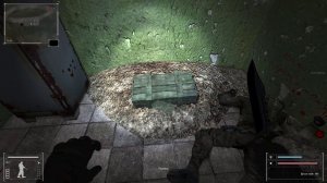 Объединенный Пак 2.1 доставка боеприпасов доставить патроны бесу