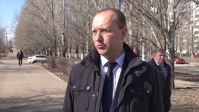 В Ульяновске сделают дорогу на проспекте Созидателей