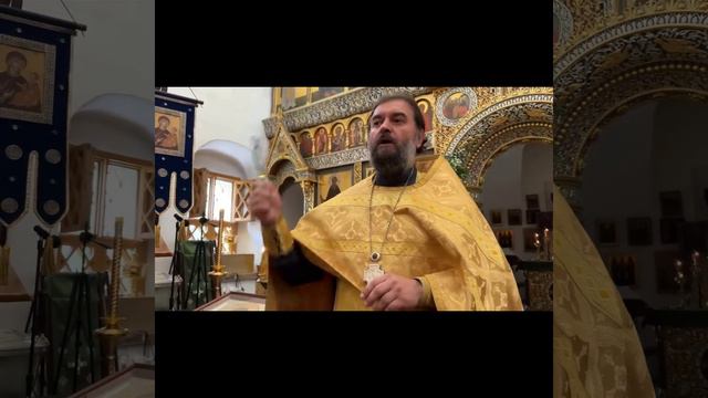 Священник Андрей Ткачев читайте Слово Божье #православие #вераправославная #христианство #ткачев