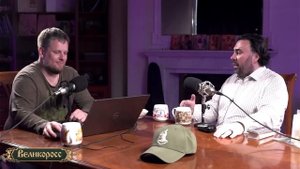 Тайный замысел Китая. Чего ждать от лучшего друга? | Иван Кондаков и Руслан Карманов | Великоросс