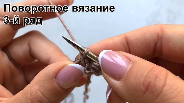 Супер классная двусторонняя резинка спицами для кардиганов, свитеров, джемперов. Очень простой узор