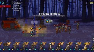 ОБЗОР ОБНОВЛЕНИЯ 3.8.8 В DEAD AHEAD ZOMBIE WARFARE