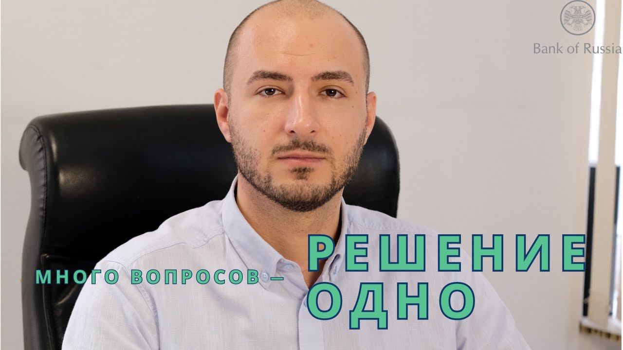 Суд С Банком | Мошенники кинули | Чарджбэк | Снятие Ареста | Как Вернуть Крипту