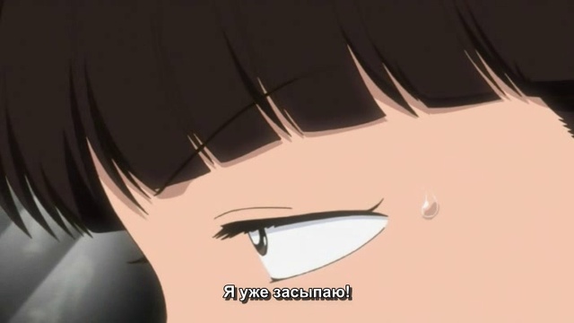 Театр Румико Такахаси (SUB) 05 смотреть онлайн