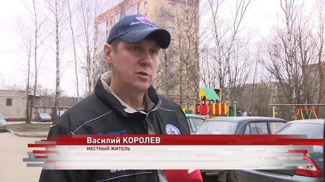 Комиссия проверила ход строительства нового садика во Фрунзенском районе Ярославля смотреть онлайн