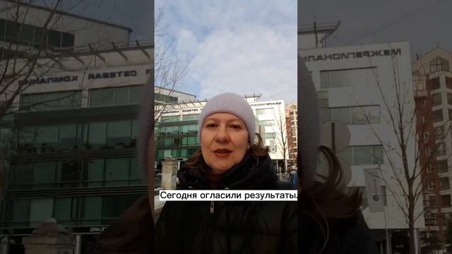 31 марта. Результаты репетиционного ОГЭ, Свердловская обл.