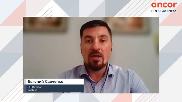 Обучение персонала. Профессиональные навыки. Программа обучения сотрудников