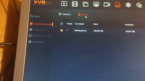 Форматирование ssd на видеорегистраторе altcam