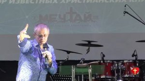 Проповедь Александра Шевченко, часть 2 (2й день утром)