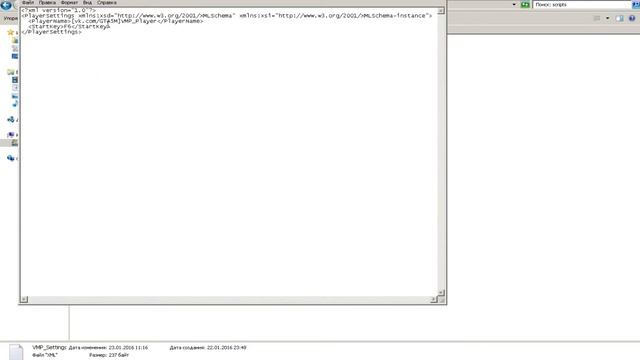 Как сменить ник ? GTA V:MP смотреть онлайн