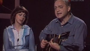 Сергей & Татьяна Никитины_Прощай Садовое Кольцо ᴴᴰ