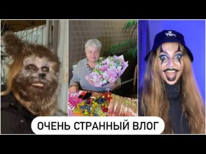 ХЭЛЛУИН И ДЕНЬ РОЖДЕНИЯСНОВА ДЕЛАЮ ТОРТ